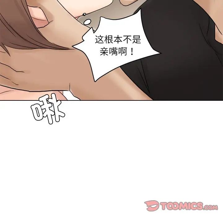 79.jpg