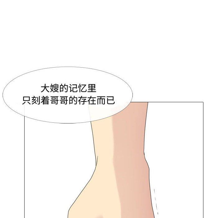 104.jpg