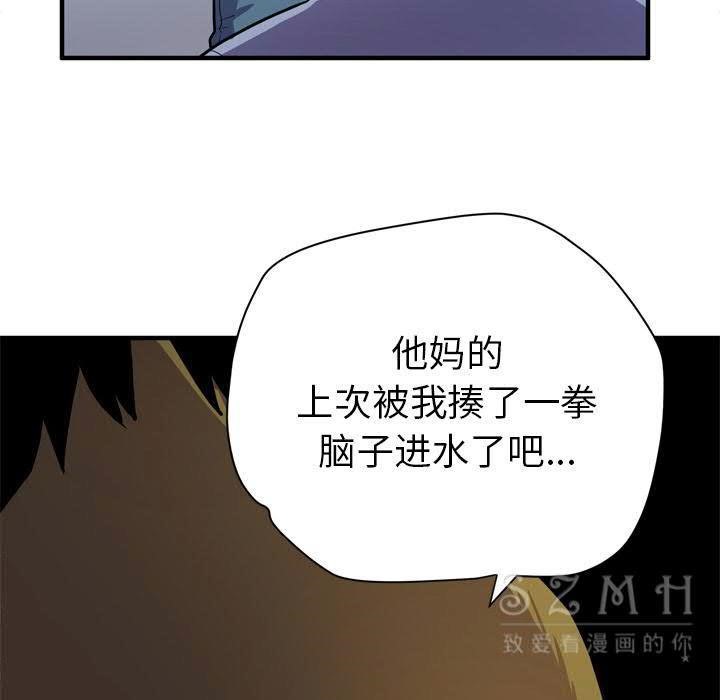 68.jpg