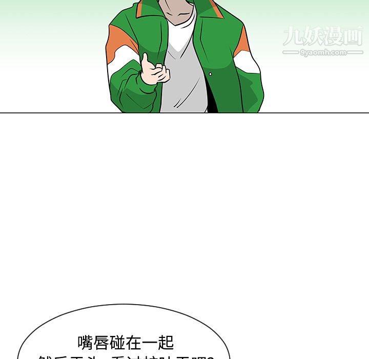 97.jpg