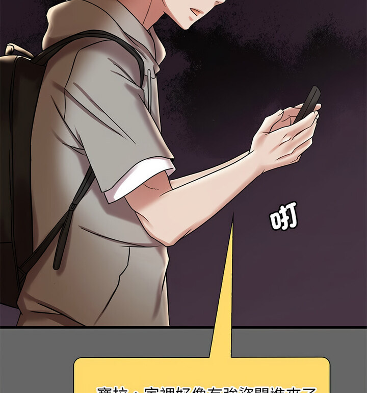 92.jpg