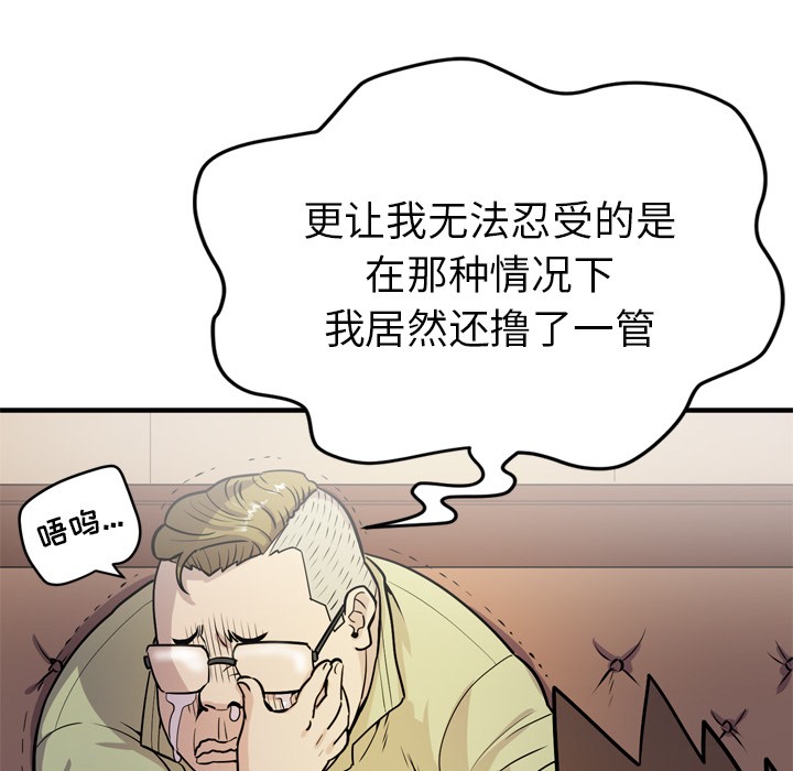 121.jpg