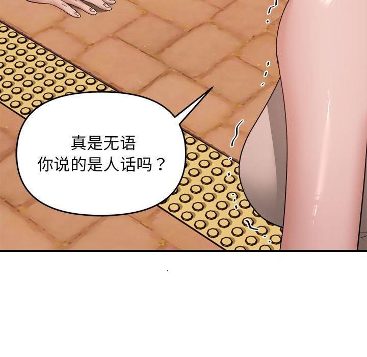 66.jpg