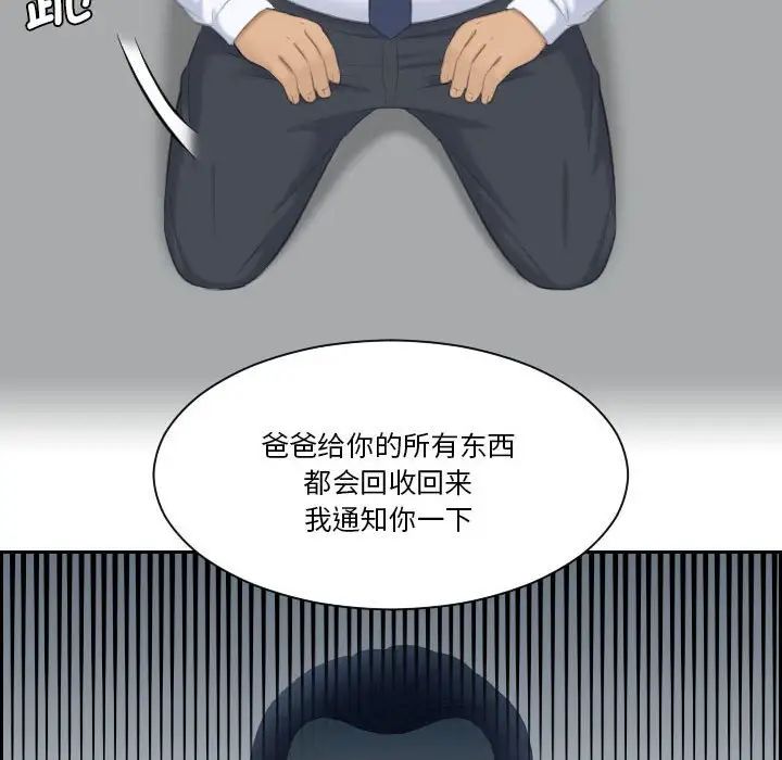 97.jpg