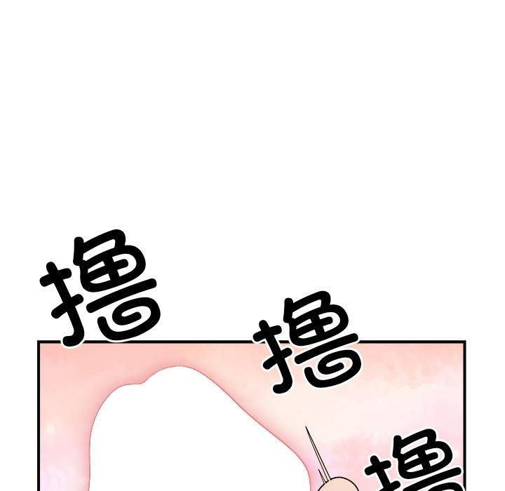 84.jpg