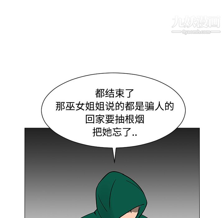 100.jpg