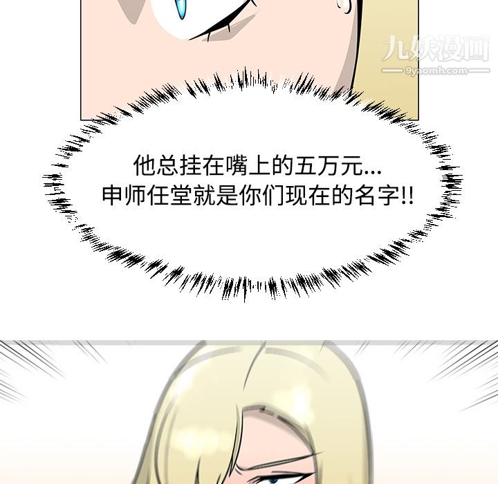 96.jpg