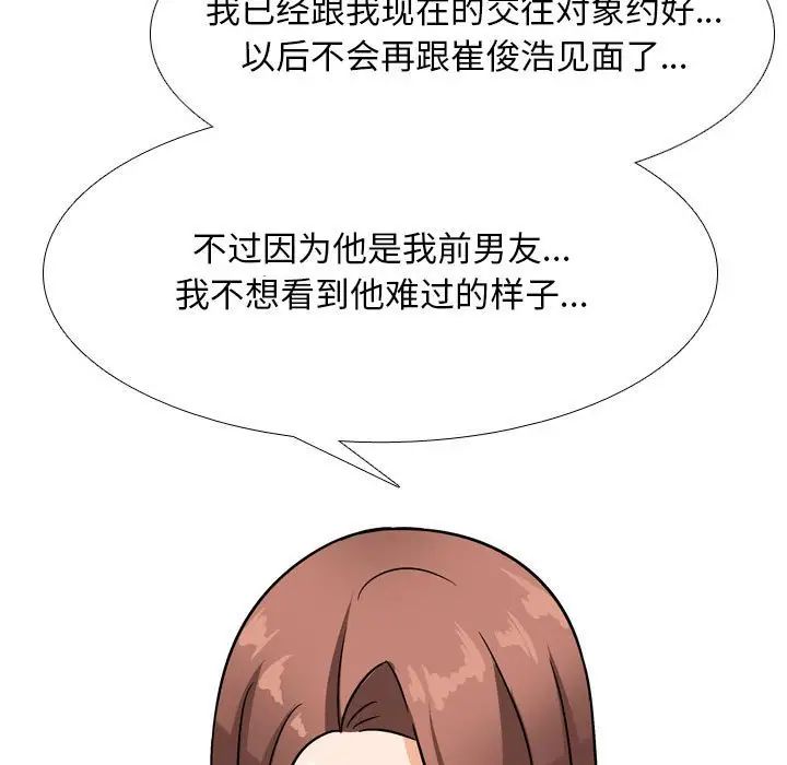 104.jpg
