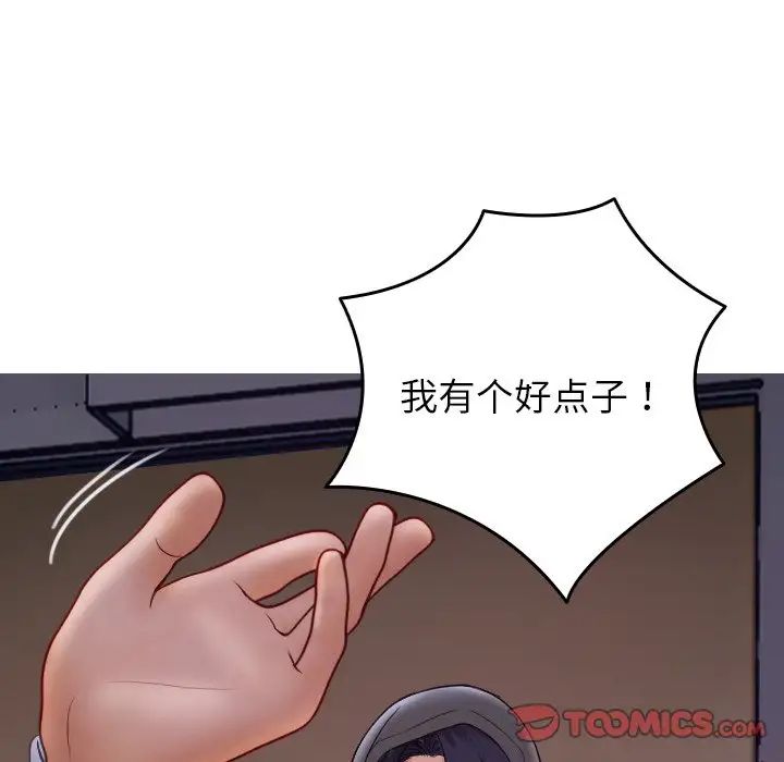 69.jpg