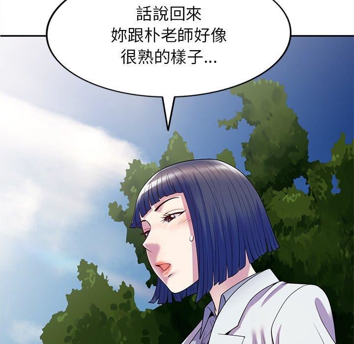 98.jpg