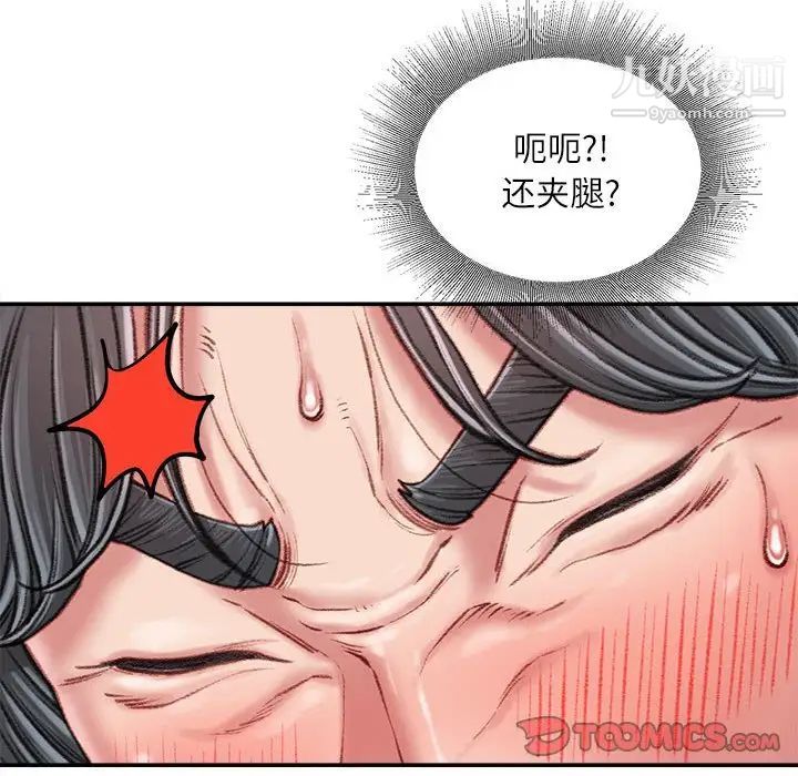 47.jpg