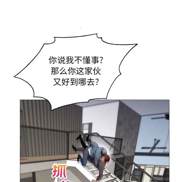 79.jpg