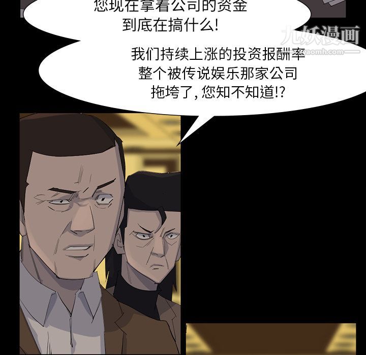 104.jpg