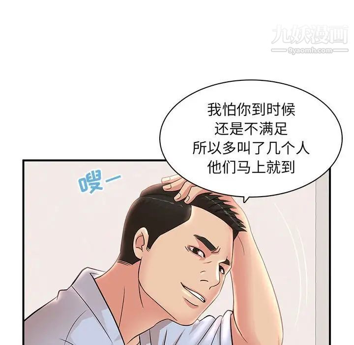 77.jpg