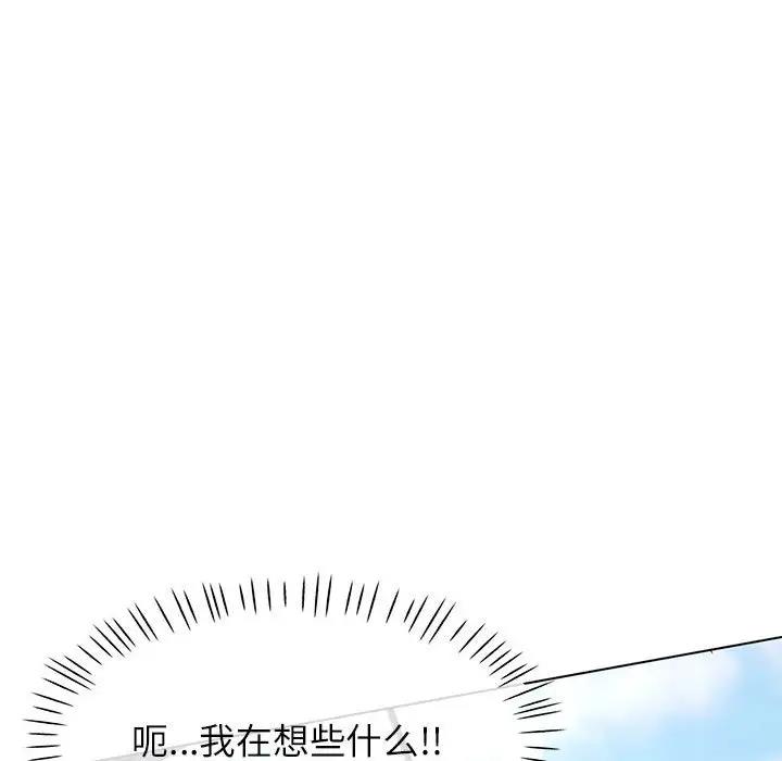 104.jpg