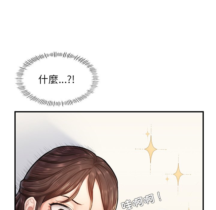 161.jpg