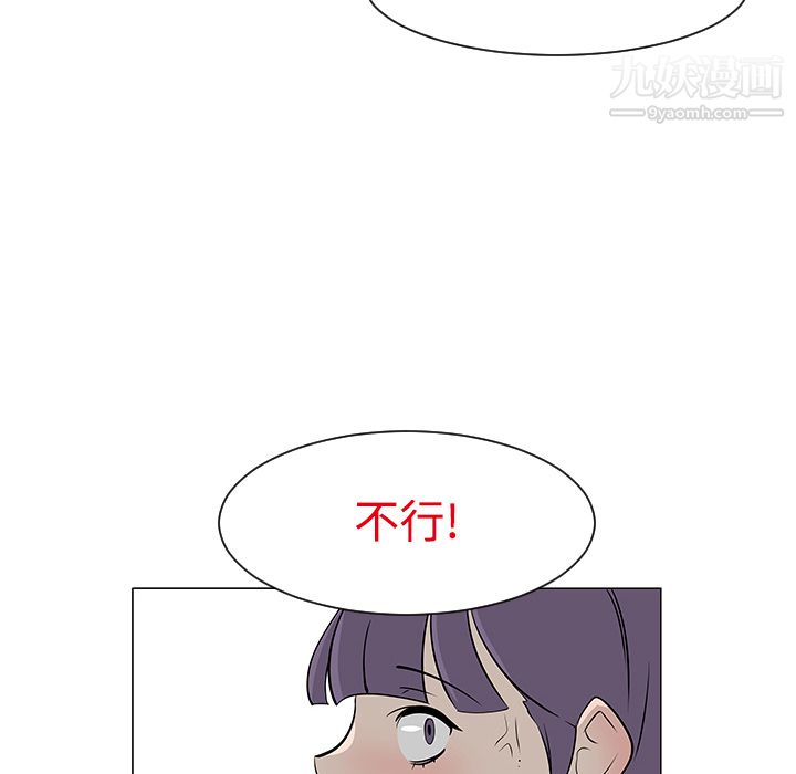 89.jpg