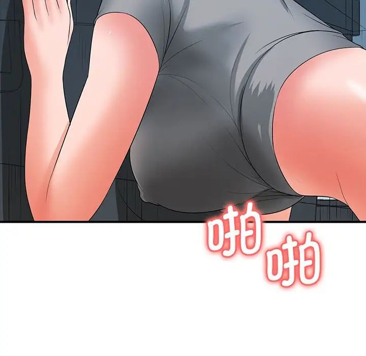 79.jpg