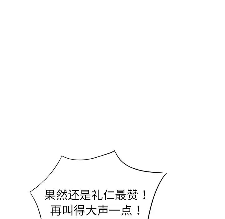 68.jpg