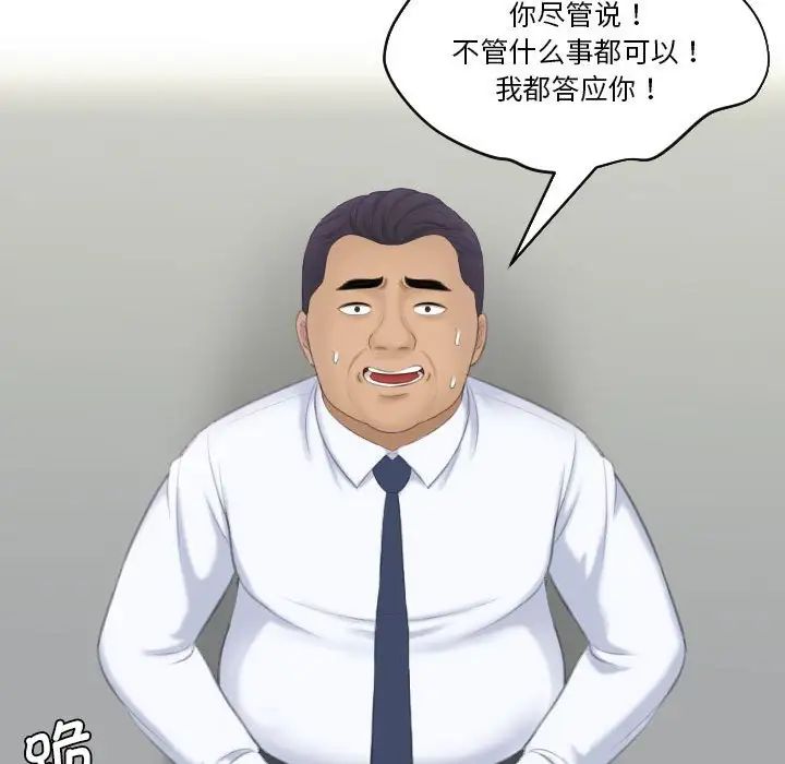 96.jpg