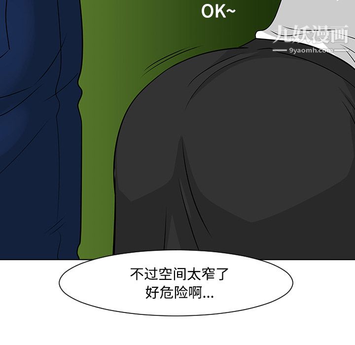 86.jpg