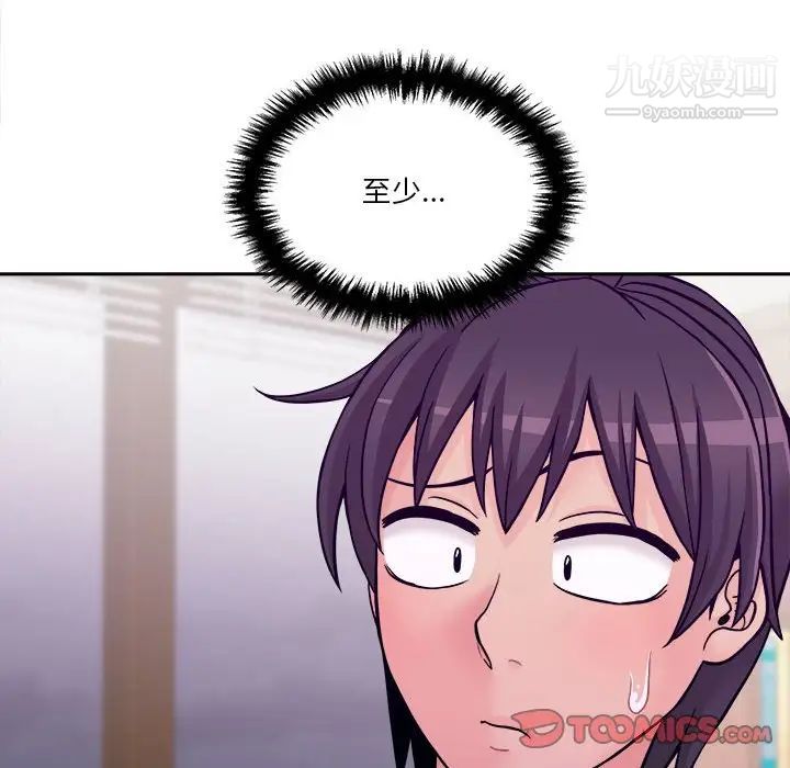 51.jpg