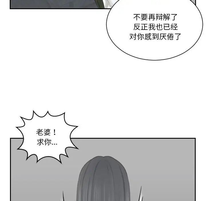 93.jpg