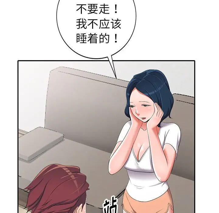 121.jpg