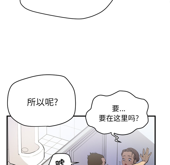 113.jpg