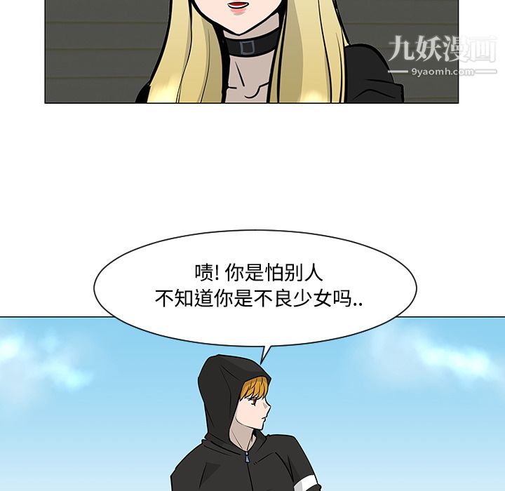 86.jpg