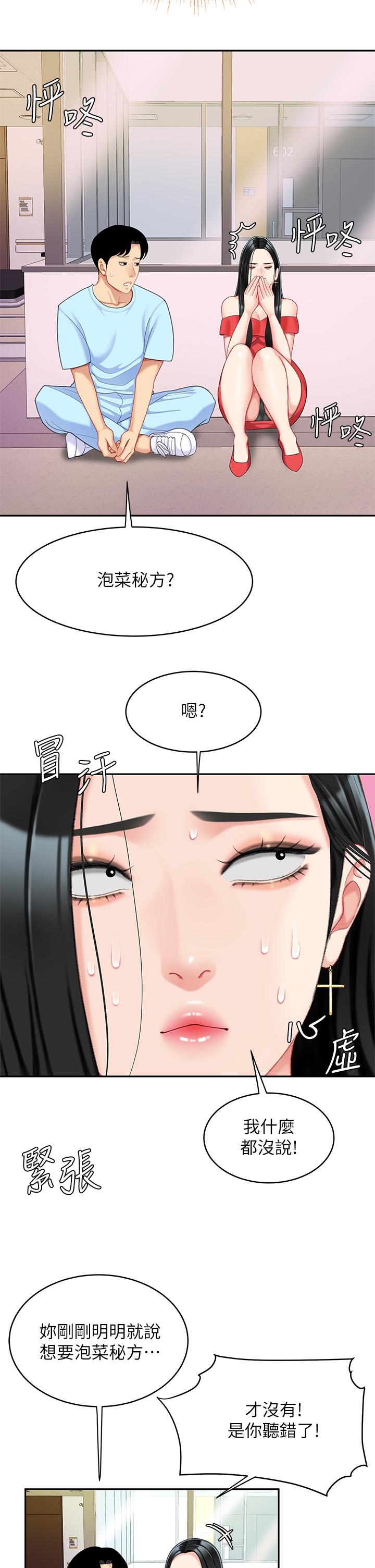 78.jpg