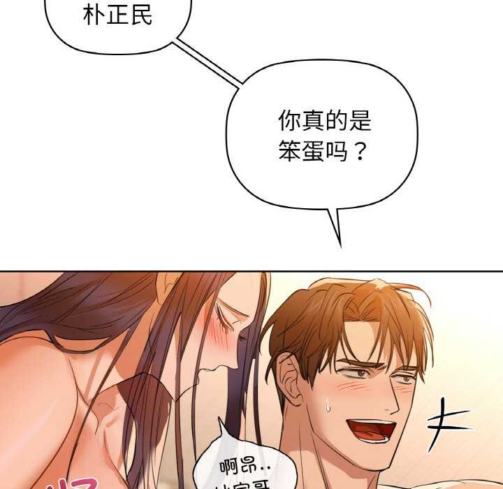 104.jpg
