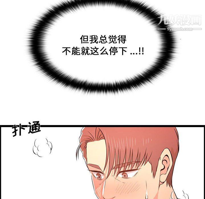 91.jpg