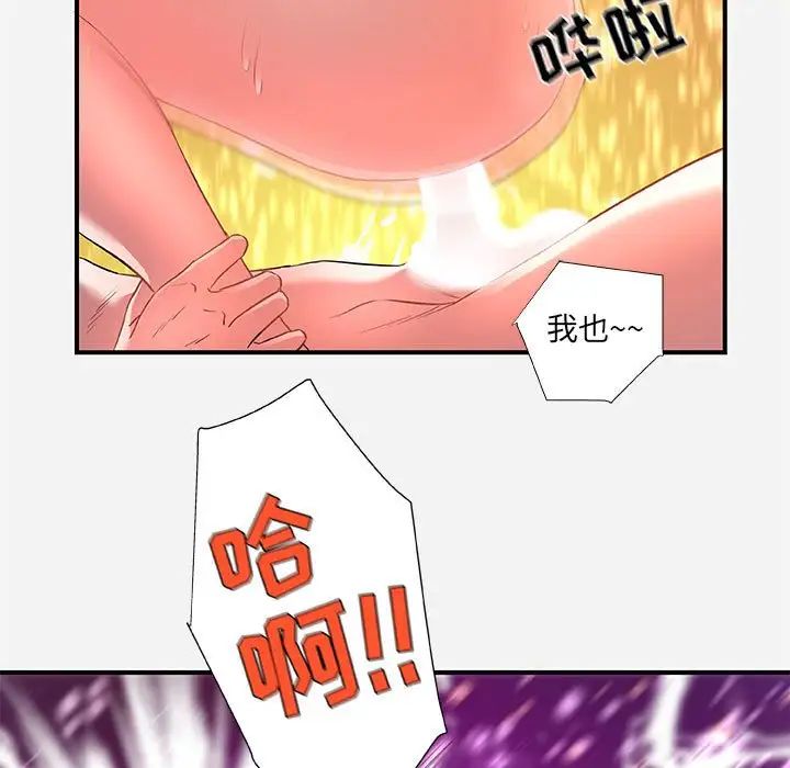 53.jpg