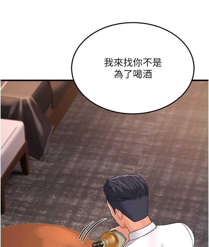 85.jpg