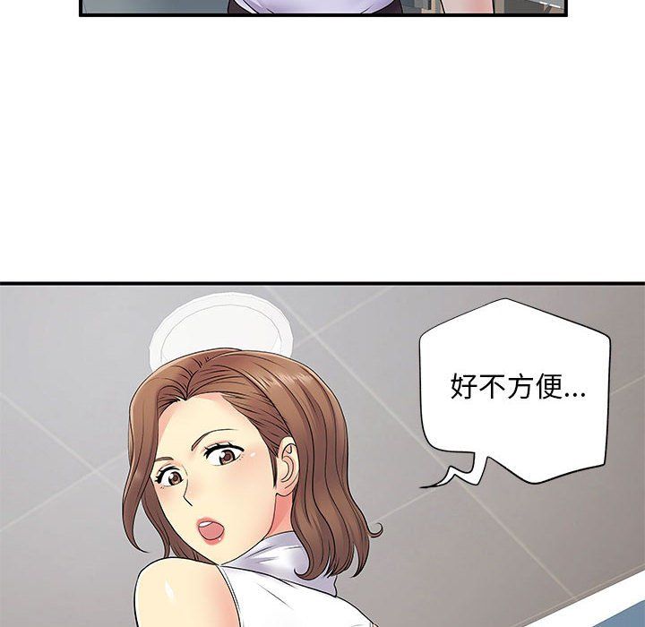 70.jpg