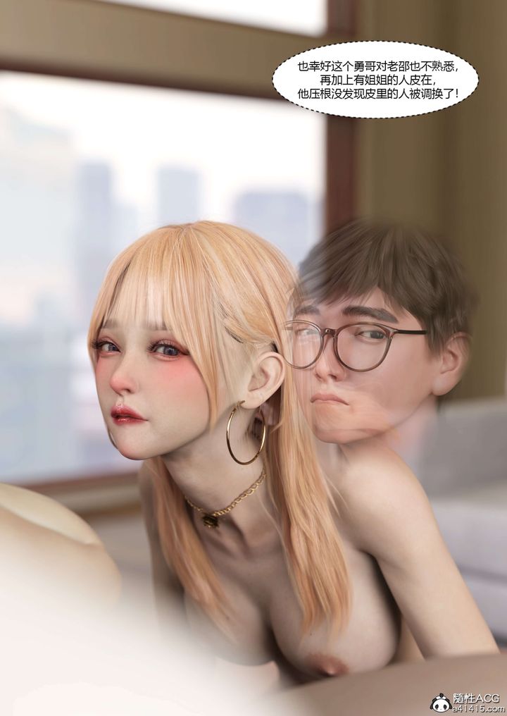 54.jpg