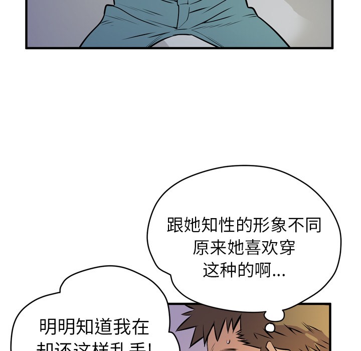 120.jpg