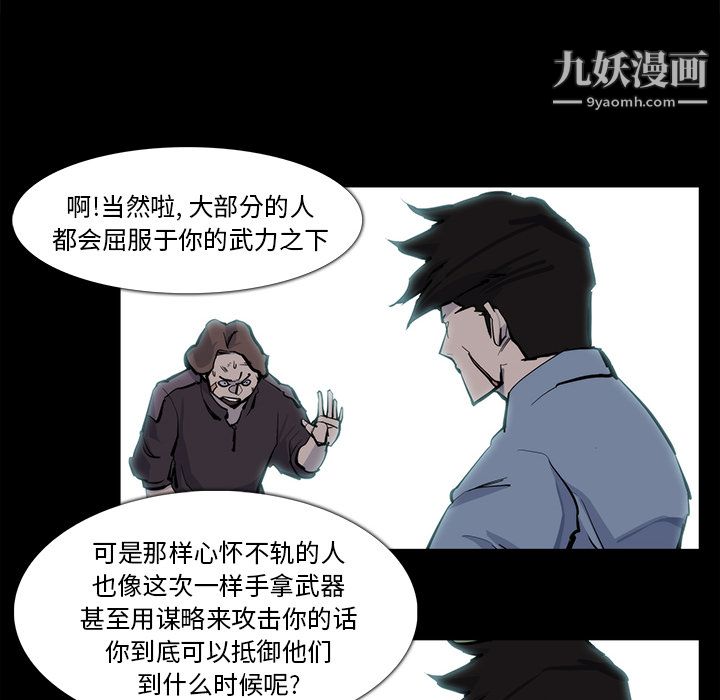 87.jpg