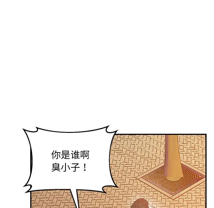 93.jpg
