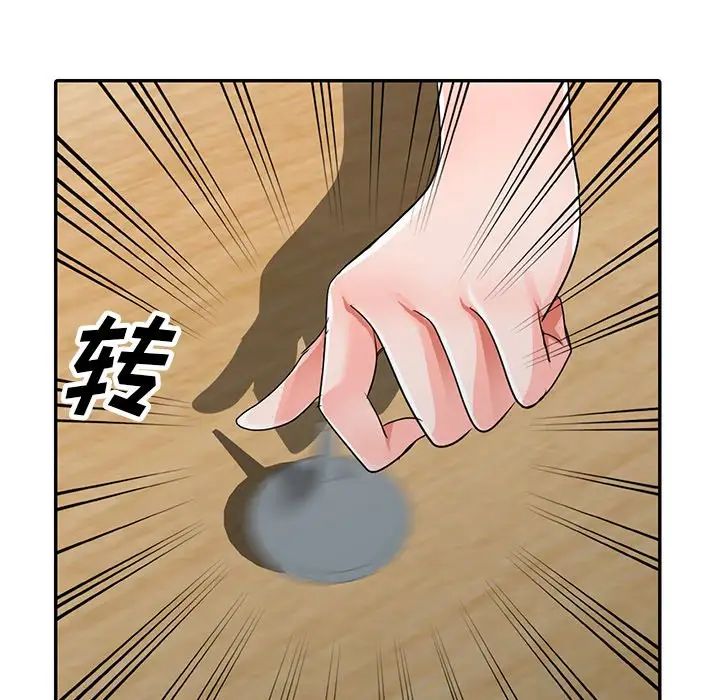 121.jpg