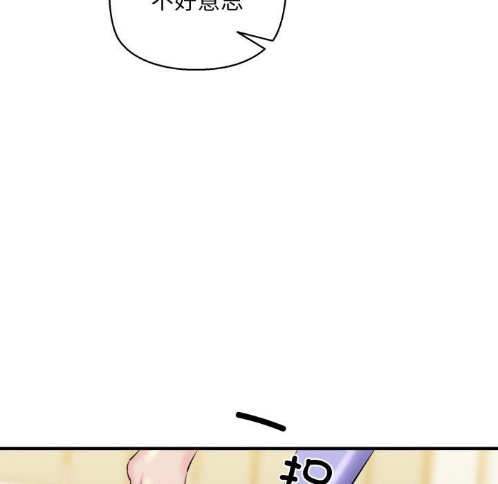 156.jpg