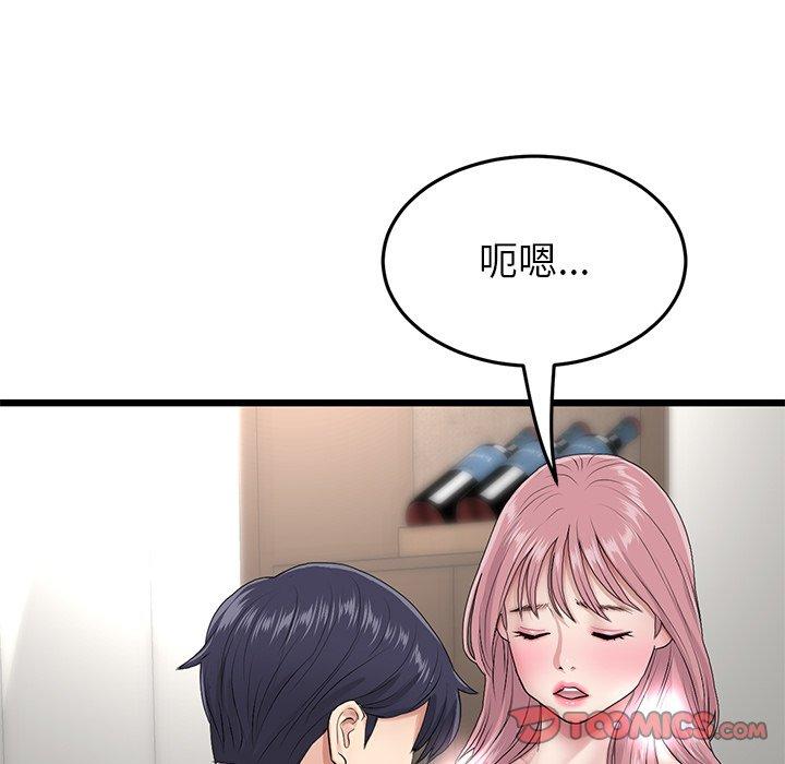 164.jpg