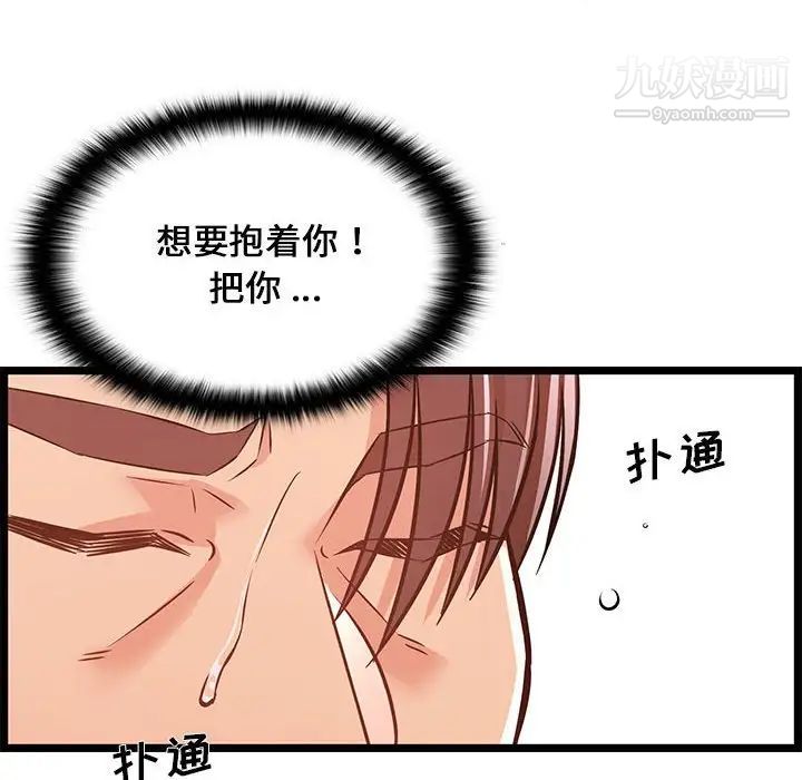 82.jpg