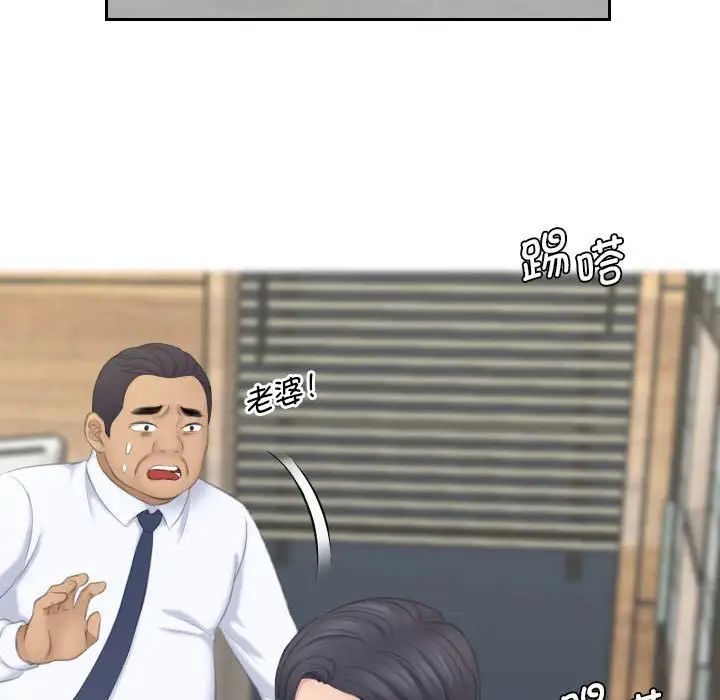 100.jpg