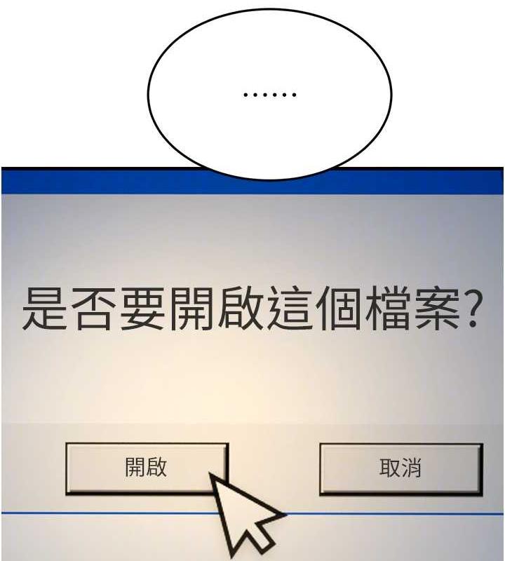 118.jpg