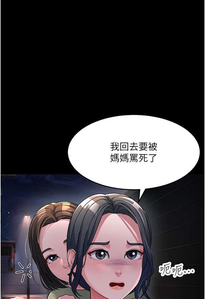 118.jpg