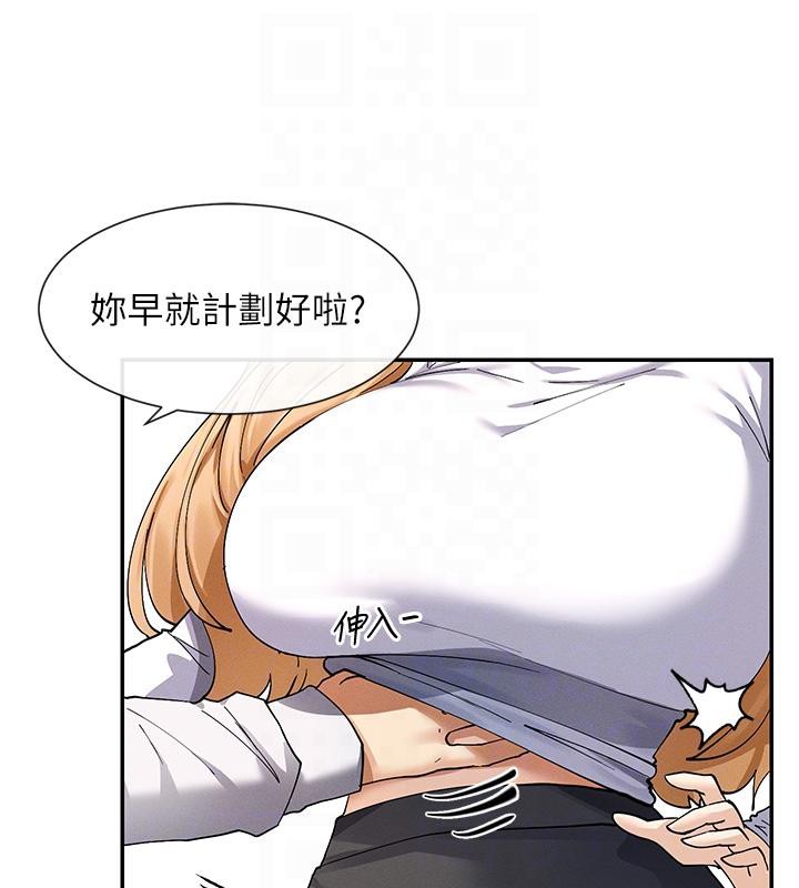 97.jpg