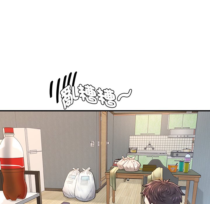 88.jpg