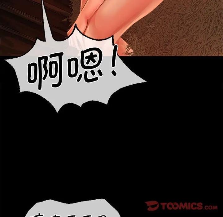 110.jpg